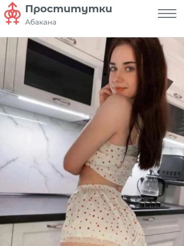 Анкета проститутки Николь, 23 года